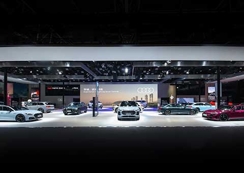 Audi Autoshow 2024 Beijing